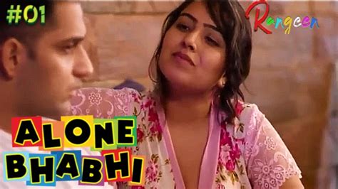 alone bhabhi|Rangeen Official 